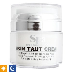 Spa Treatment Skin Taught Cream Укрепляющий крем с морским коллагеном и гиалуроновой кислотой 50 гр
