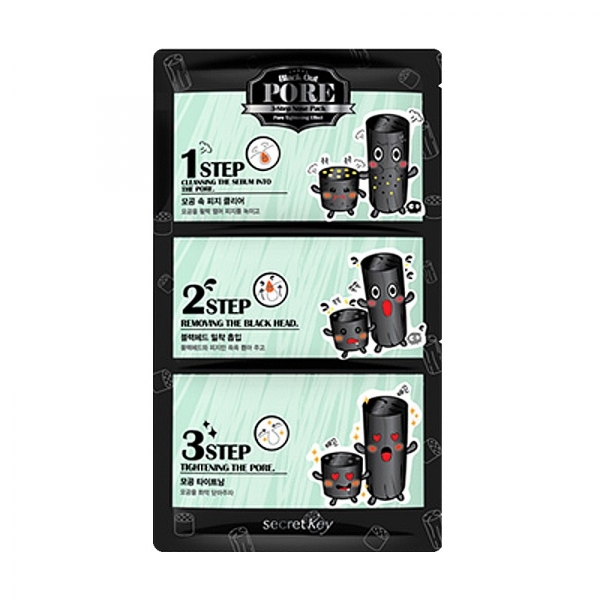 Набор патчей для удаления черных точек SECRET KEY Black Out Pore 3-Step Nose Pack 7 гр