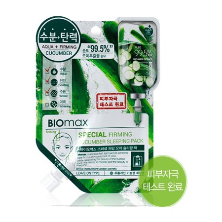 BIOmax Special Укрепляющая ночная маска с экстрактом огурца 17мл