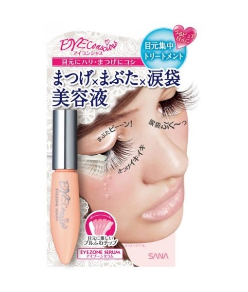 SANA EYE ZONE SERUM Сыворотка для ухода за веками и ресницами