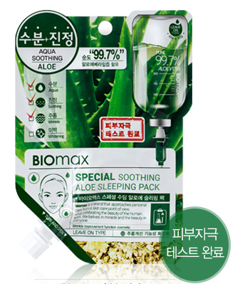BIOmax Special Успокаивающая ночная маска с экстрактом алоэ 17мл