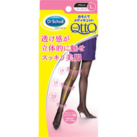Компрессионные колготки для дневного времени MediQtto Dr.Scholl цвет черный размер L