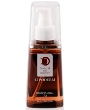 La Sincere Essence SE 100 №3 Royal jelly Концентрат Королевское желе и витамин Р 150 мл