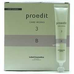 Ампулы PROEDIT CARE WORKS 3B 20 мл.