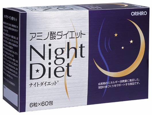 ORIHIRO Night Diet Ночная диета № 360
