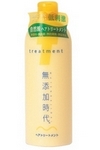Mutenka Jidai Hair Shampoo Бальзам для волос без добавок