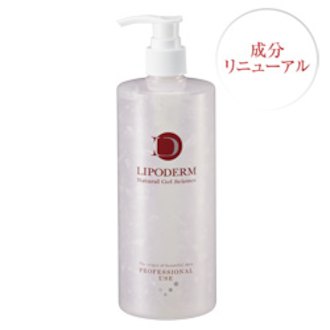 La Sincere MASSAGE GEL Массажный гель 600 гр