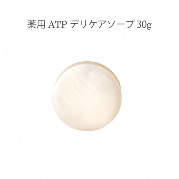 La Sincere ATP DELICARE SOAP Очищающее мыло 30 гр