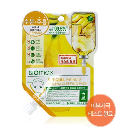 BIOmax Special Ночная маска от морщин с экстрактом банана