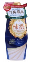 TAIYOUNOSACHI EX SHAMPOO Шампунь для волос с экстрактом хурмы
