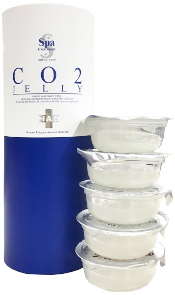 Карбокситерапия Spa Treatment HAS CO2 Jelly