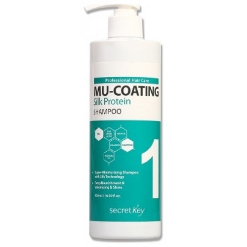 Шампунь для волос с шелковыми протеинами SECRET KEY Mu-Coating Silk Protein Shampoo 500 мл