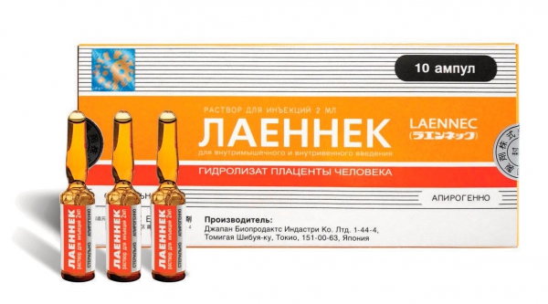 Лаеннек гидролизат плаценты человека № 10