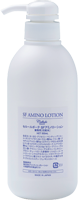 NEW! SF AMINO LOTION 500 мл