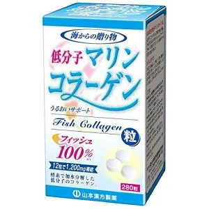 Yamamoto Kampo Low Molecular Collagen 100% Низкомолекулярный рыбный коллаген 1200 мг 280 таблеток