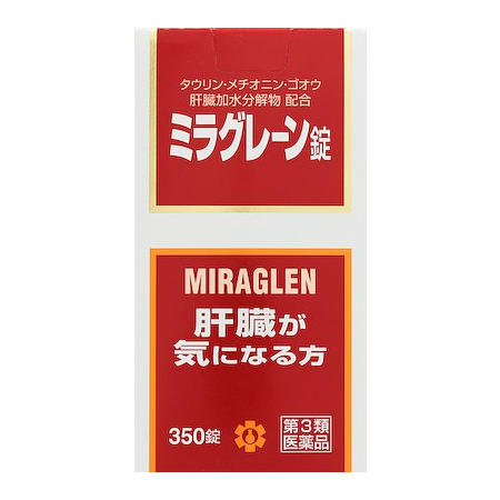 Гепатопротектор Miraglen шесть активных компонентов и витамины № 350