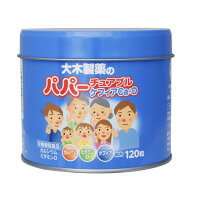 Ohkiseiyaku Papa Jelly  Кальций, витамин D и лактобактерии жевательные витамины для детей со вкусом йогурта № 120