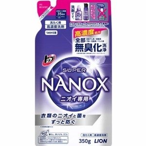Гель для стирки  TOP Super NANOX концентрат для контроля за неприятными запахами 350 г