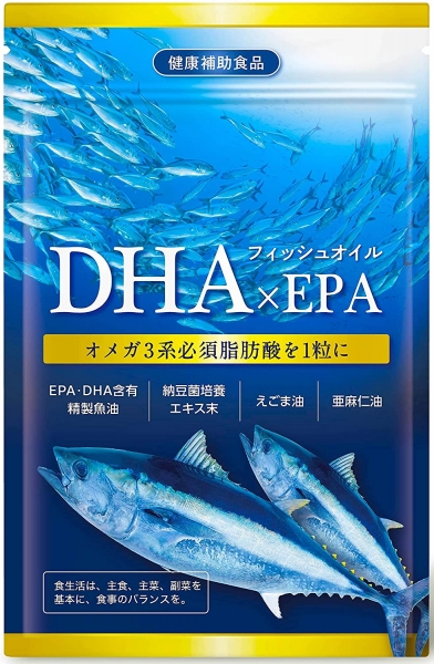 DUEN DHA EPA с наттокиназой, льняным и кунжутным маслом № 60