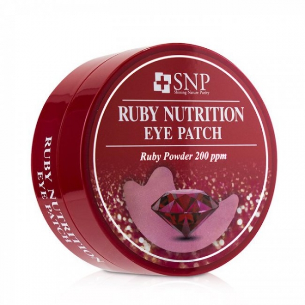 SNP Ruby Nutrition Eye Patch Патчи вокруг глаз с экстрактом пудры рубина 60 шт