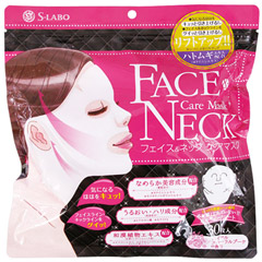 Маска тканевая с лифтинг-эффектом для лица и шеи Face & Neck Care Mask 30 шт