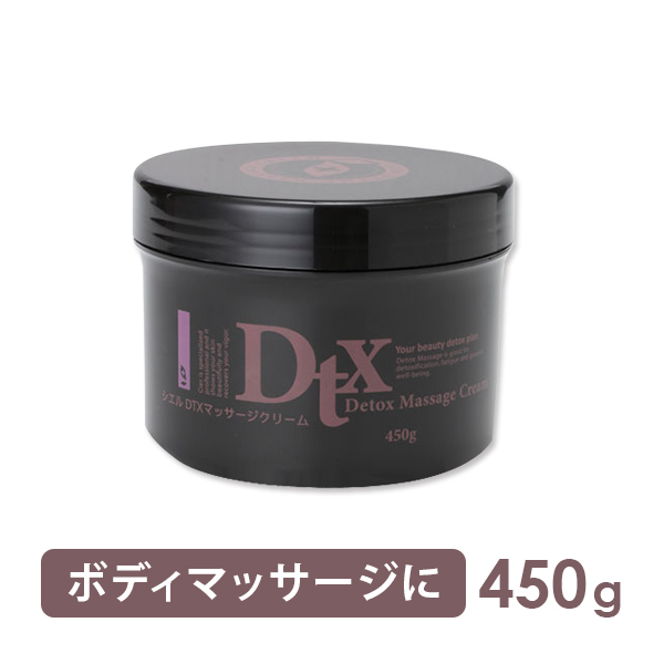 Профессиональный крем-детокс для похудения DTX Detox Massage Crem с цитрусовым ароматом 450 гр