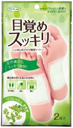 TO-PLAN NEW IKI AROMATHERAPY Маска-пластырь для ног  с бамбуковым уксусом и ароматом полыни для выведения шлаков и токсинов 2 шт