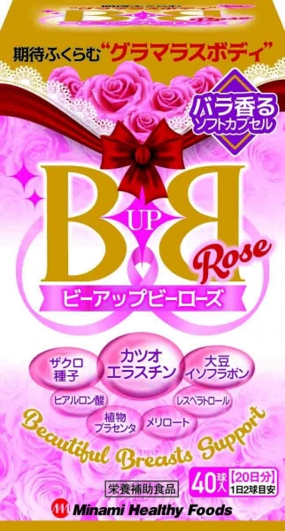 Minami Healthy Foods BupB Rose Мегакомплекс для красивой груди и здоровой кожи № 40