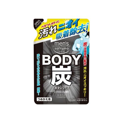 KOSE Mens Softymo Body Soap Charcoal Мужское  мыло для тела c древесным углем с цитрусовым ароматом 400 мл