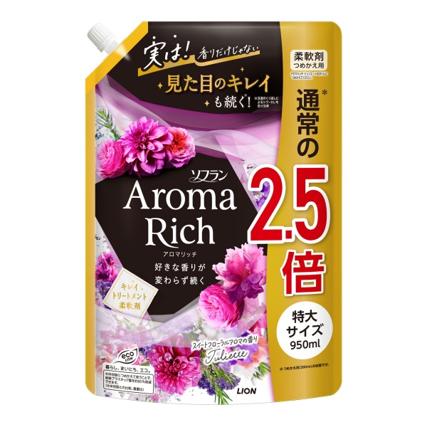 LION Aroma Rich Juliette Кондиционер для белья с ароматом белых цветов и смородины 950 мл