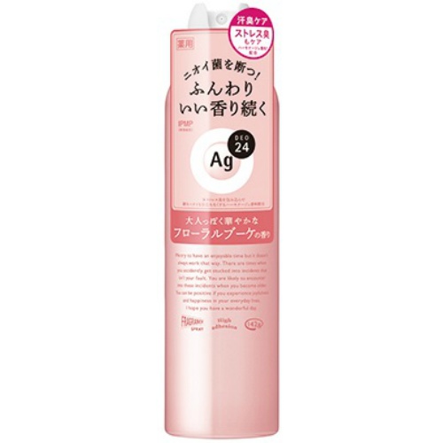 Shiseido Ag DEO24 Спрей дезодорант-антиперспирант с ионами серебра с ароматом цветочного букета 40 гр