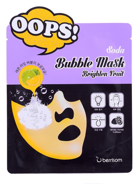 Маска пузырьковая для сияния кожи BERRISOM Soda Bubble Mask Brighten Fruit 18 мл