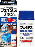 Hisamitsu FAITASUKE EX Обезболивающий и противовоспалительный стик 53 гр