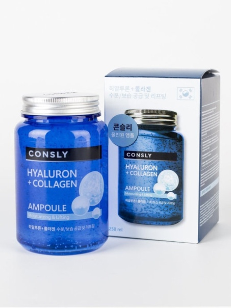 Consly Hyaluronic Acid & Collagen All-in-One Ampoule Многофункциональная укрепляющая ампульная сыворотка с гиалуроновой кислотой и коллагеном 250 мл
