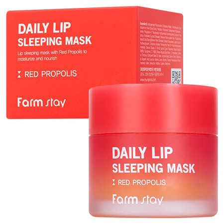 FarmStay Ночная питательная маска с прополисом 20г