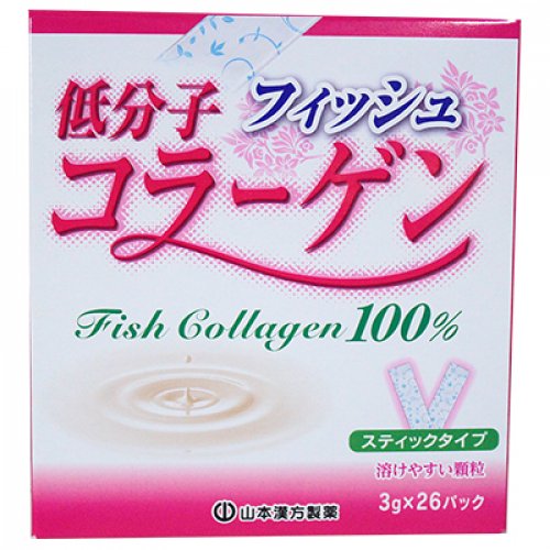 Yamamoto Low Molecular Collagen 100% Низкомолекулярный рыбный коллаген 100 % 3 гр 26 шт