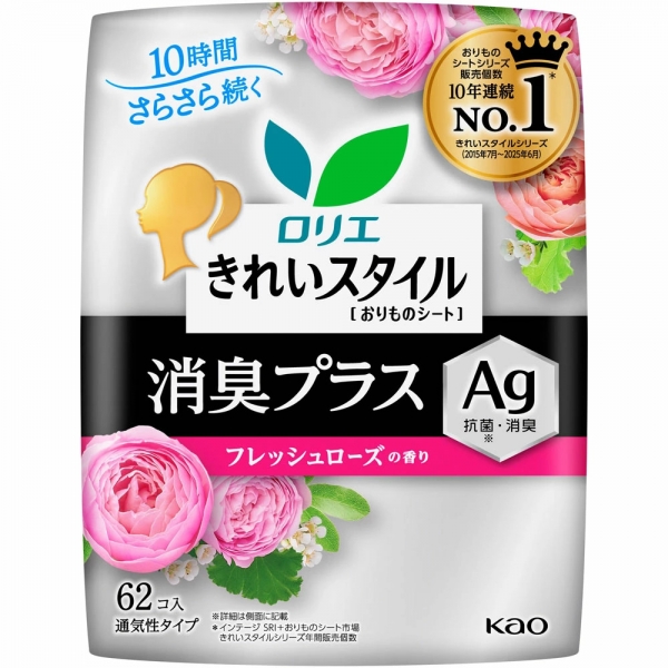 KAO Laurier Beautiful Style Ежедневные гигиенические прокладки с дезодорирующим эффектом и ионами серебра аромат роз без крылышек 62 шт