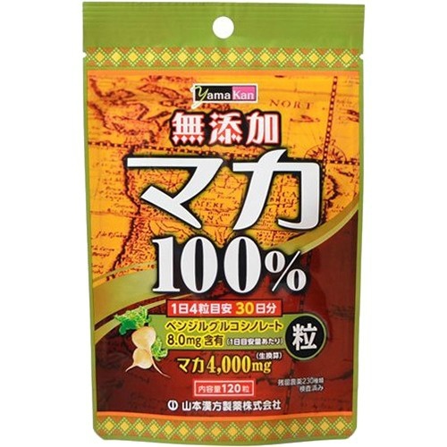 Yamamoto Yamakan Перуанская Мака 100% 400 мг 120 таблеток