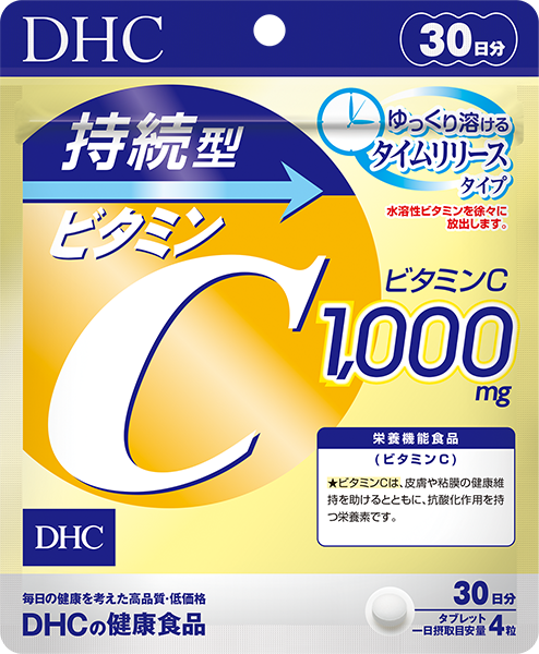 DHC Супер витамин С медленного высвобождения 1000 мг