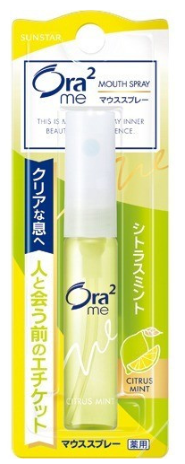SUNSTAR Ora2 Me Breath fine Mouth Spray Спрей для свежего дыхания аромат лайма 6 мл