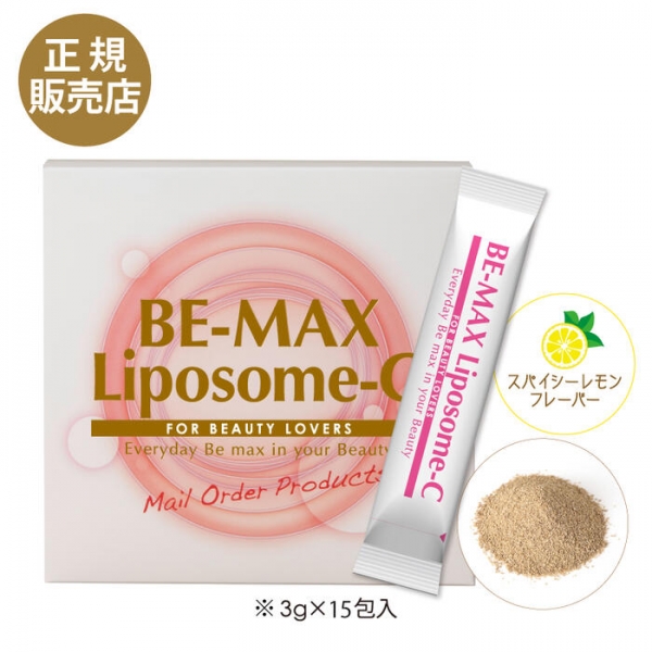 Be-Max Liposome-C Липосомный витамин С с цинком и селеном № 15