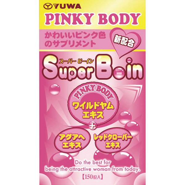 Yuwa Pinky Body Super B-in Комплекс для женщин с диким ямсом, ресвератролом и коллагеном 150 таблеток
