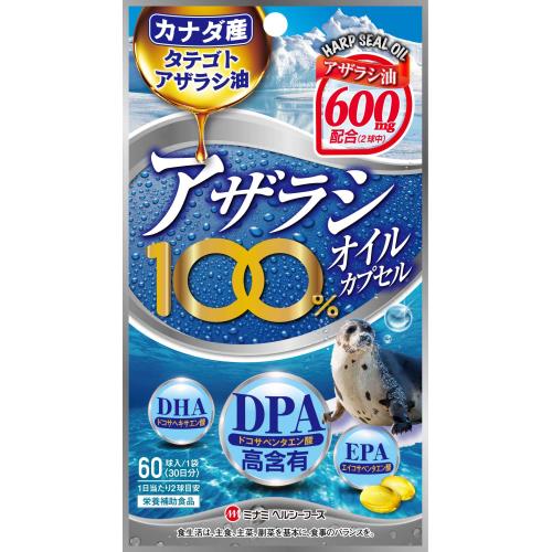 Minami Healthy Foods 100% Высокоочищенное масло тюленя № 60