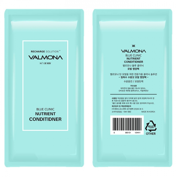 Valmona Кондиционер для волос увлажнение Recharge solution blue clinic nutrient conditioner 10 мл
