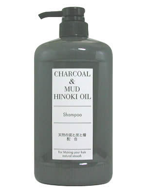 Экстра очищающий шампунь для волос на основе угля с маслом японского кипариса 1000мл