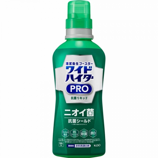 Жидкий кислородный отбеливатель КАО Wide Haiter PRO для цветного белья, концентрат (с антибактериальным и противовирусным эффектом) 560 мл
