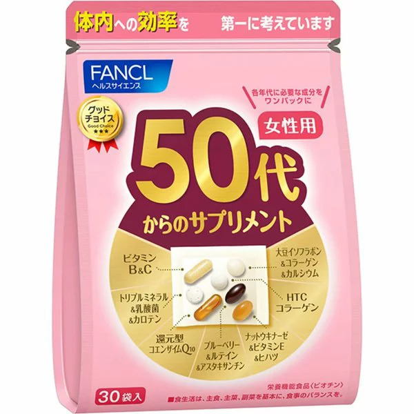 FANCL Мегакомплекс витаминов и минералов для женщин с 50 лет 30 пакетиков