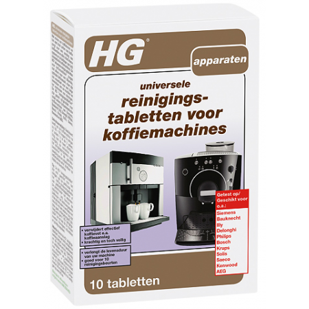 HG Универсальные чистящие таблетки для кофемашин 10 шт