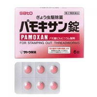 Sato Pamoxan антигельминтный препарат широкого спектра действия № 6