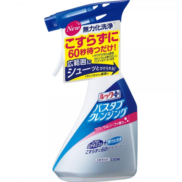 Look Plus Чистящее средство для ванной комнаты  быстрого действия с ароматом мыла 500 мл